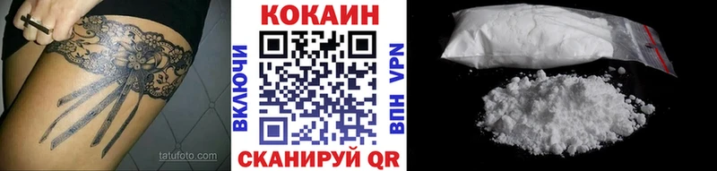 магазин продажи   Тутаев  ОМГ ОМГ рабочий сайт  COCAIN Columbia 