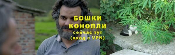 экстази Армянск