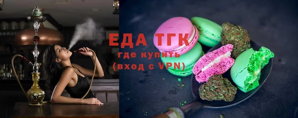 гидра Аркадак