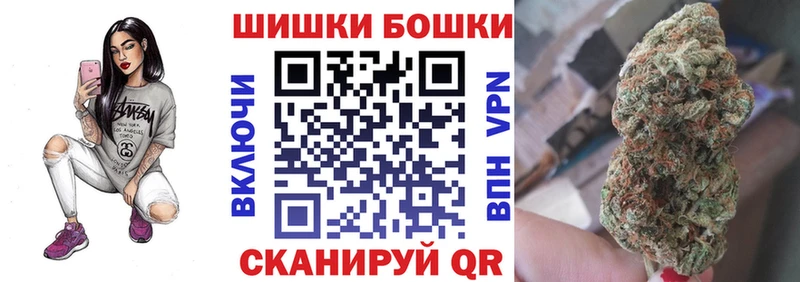 Шишки марихуана ГИДРОПОН  Тутаев 